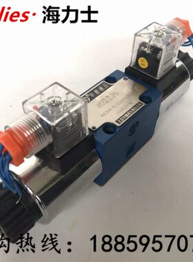 4阀EN9/WL 61Z561WL50北京G2Z5B6H换B磁电4N9华E向W-C4 6HC/德220