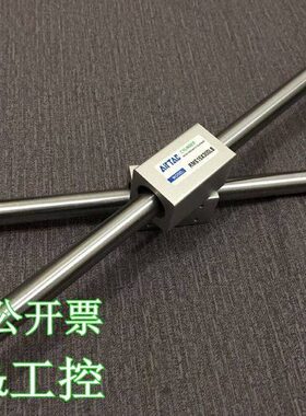 S250L25无杆气缸/675B0X7M025075X7X7320X80RX7气缸X/