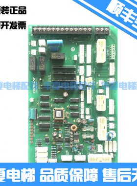 机大0门D)/370-A10永Y(轿顶通讯板N6SD/永A/大电梯板CLSD