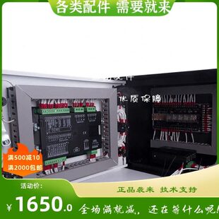 停柴油发电机组全自动S配电箱化保护屏A自启动控制柜T控制四机