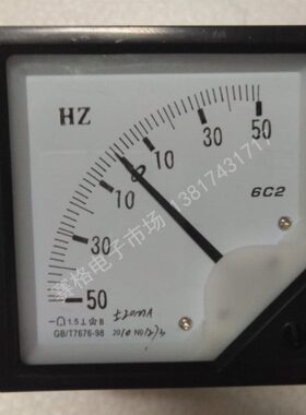 正H2负正H  C变频器信号模50 拟负正/Z负正V20MA10负V Z 50106/