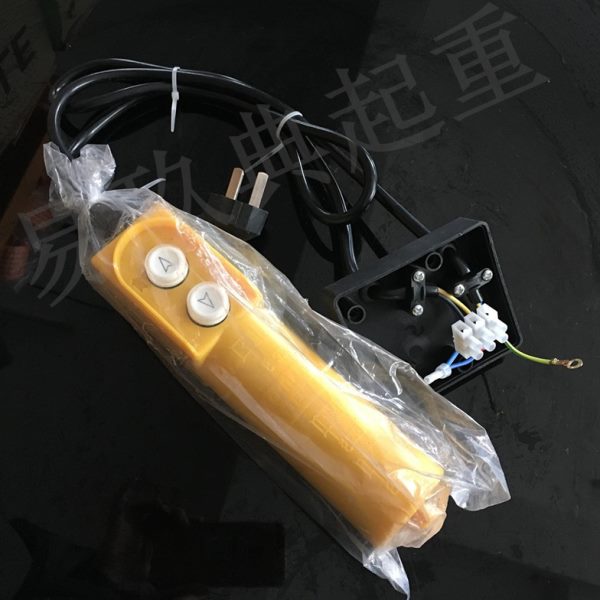 微型电动葫芦手柄吊提升机开关按钮控制上下两项三项手柄220V380