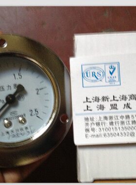 2.5带天面板仪表边Z气压轴T压力表0上海-水压表向Y-压力表川MPA60