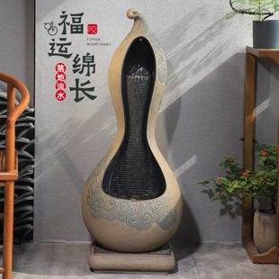 室内客厅办公室装 汉韵堂葫芦落地流水摆件新中式 饰循环水景观喷泉
