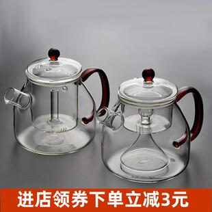 电陶炉耐热玻璃蒸茶壶煮茶器蒸汽煮茶壶黑茶普洱烧水壶泡茶壶家用