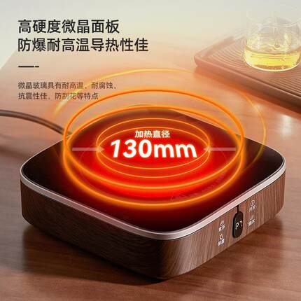 电陶炉煮茶器玻璃茶壶套装耐高温烧水泡茶壶家用茶具2024新款