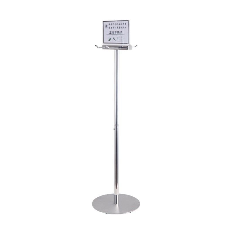 雨伞架手拎一次性雨伞袋架方便防水袋伞套架酒店商场物业门口伞架,住宅家具,家用雨伞架,淘宝优惠券,粉丝福利购,淘宝优惠卷