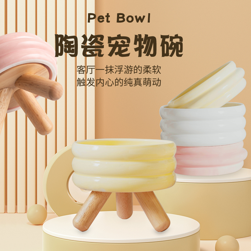 猫碗陶瓷猫粮碗狗狗碗食盆斜口高脚保护颈椎水碗猫咪吃饭碗防打翻