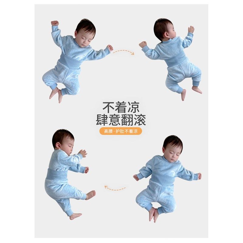 婴儿保暖上衣秋冬装新款儿童家居服睡衣男女宝宝加绒加厚高腰套装,童装/婴儿装/亲子装,家居服套装,淘宝优惠券,粉丝福利购,淘宝优惠卷