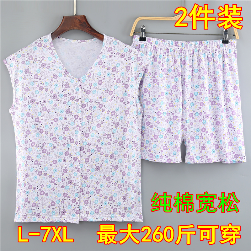 中老年人纯棉睡衣家居服套装女宽松加肥加大码开衫背心妈妈汗衫夏