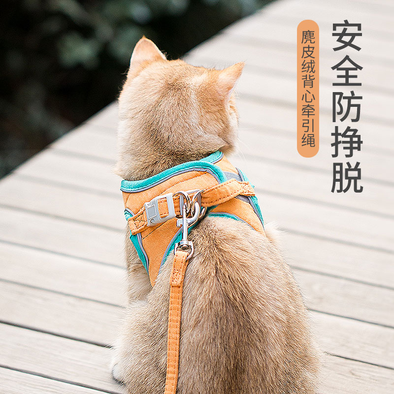 猫咪牵引绳防挣脱外出专用遛猫绳溜猫链子宠物胸背带猫绳子小型犬