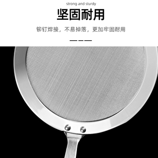 不銹鋼漏勺家用過(guò)濾網(wǎng)廚房超細(xì)密網(wǎng)撈油渣隔油勺去浮沫勺油過(guò)濾網(wǎng)