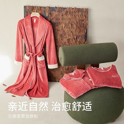 轩靓睡衣女秋冬季冬款加绒加厚睡袍海岛绒三件套珊瑚绒浴袍家居服