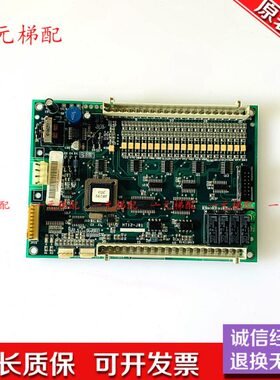 内物通讯通讯时 HT0较出售达较拍摄现货电梯实新121J板内-