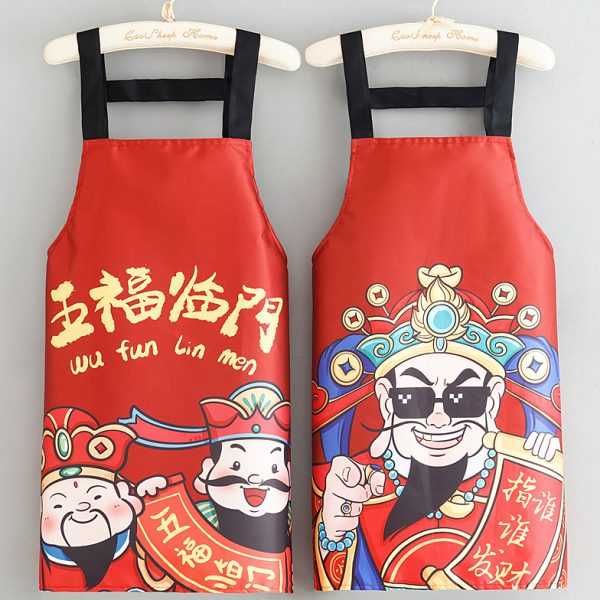 中式爆款围裙防水防油耐脏家用厨房餐饮做饭工作服围腰大人男女款