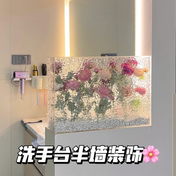洗手台半墙遮挡装饰卫生间下水管道燃气热水器罩厨房亚克力遮丑