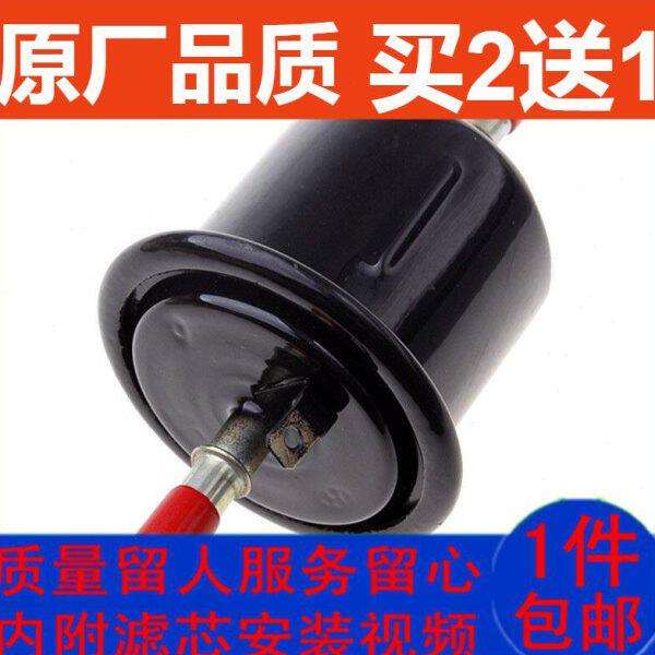 3 瑞 M3汽油滤芯S2 S0适配江淮 宾悦 同悦 和悦S 5滤清器 RS A3风
