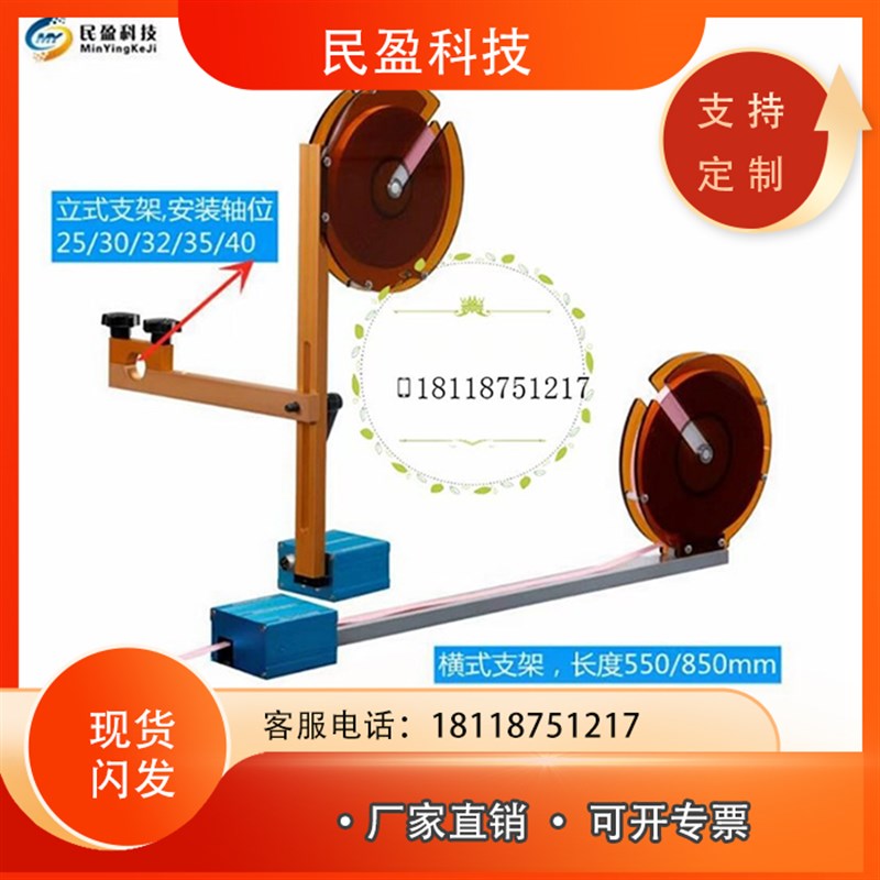 分切机插标机打标器切纸机插条机隔条机计数插标机全自动PL.-130D