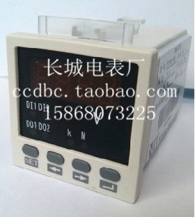 数显厂 正 开孔X48清市 长城 45S电压表*电表45 直流乐四位 5V