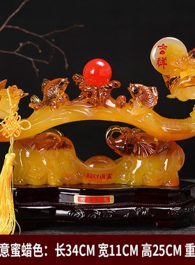 玉如意摆件家居客厅电视酒柜家庭玄关博古架装饰品工X艺品轻奢高