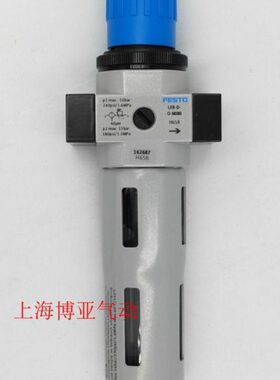 D8--减压阀17MINI过滤 0/  0 22LFR9-4-现货MPA