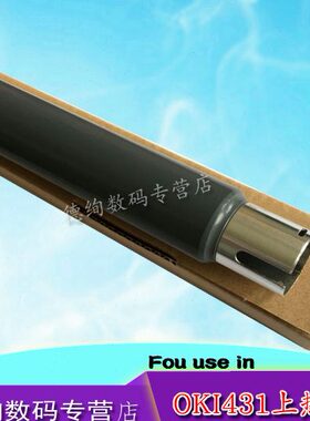 2nd21定辊nMBId2 I MBKO64   B 172O46适用124149MBKMM 5n11上辊