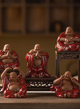 陶瓷弥勒佛摆件招财大肚笑佛菩萨A中式禅意家居桌面茶宠茶玩装饰