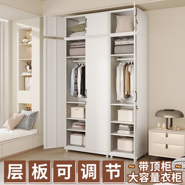 家用钢制衣柜卧室防潮防霉储物柜大容量加高站脚置物柜带锁铁皮柜