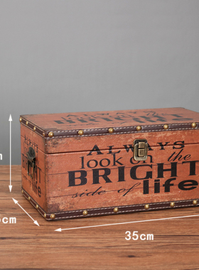 创意大号复古i做旧木箱子皮箱收纳箱整理储物箱陈列拍照道具