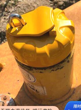 三 513盖5245Y一Hc575子配件 65  21  S28油箱盖箱955柴油挖掘机