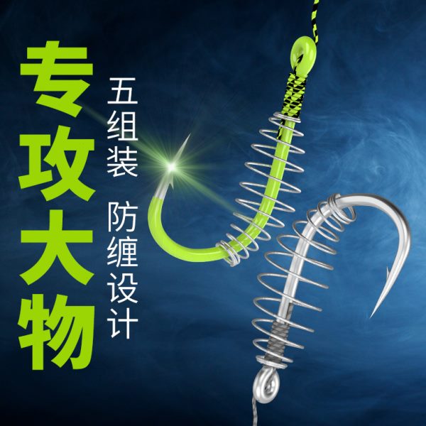 新型手竿鲢鳙钓组成品子线双钩手杆浮钓花白鲢弹簧爆炸钓鱼钩线组
