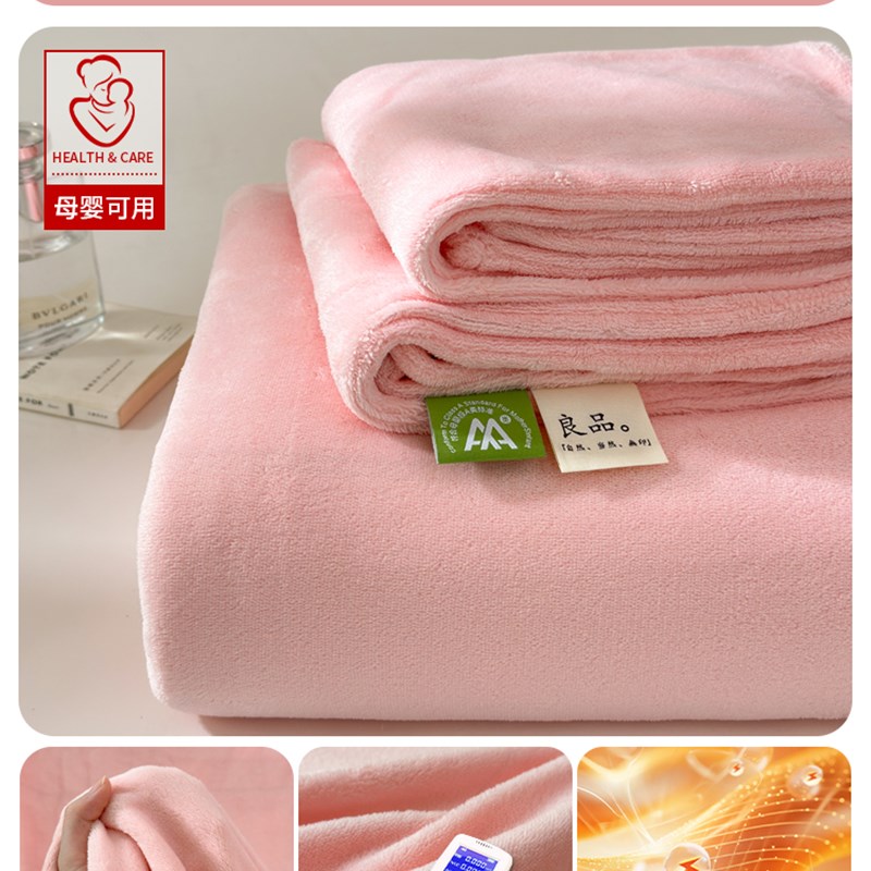 加厚牛奶绒床单单件冬季s加绒珊瑚绒床罩被单纯色学生宿舍保暖床