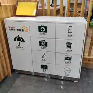 社区便民服务柜物业公安接待台业务服务柜幸福里温州政务大厅银行