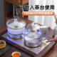 全自动底部上水电热水壶茶台烧水壶一体20 茶具套组 37茶桌嵌入式