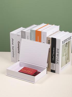 简约磁吸藏手机收纳盒客厅假书模型摆件办公室彷真书摆设拍照道具