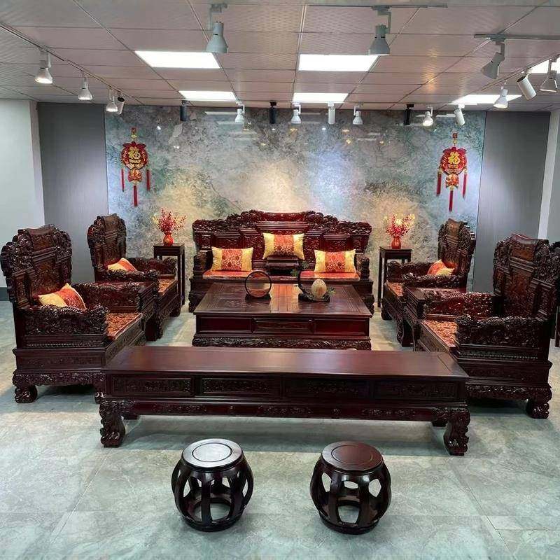 中式实木沙发组合红木家具客厅全套仿古雕花沙发明清古典冬夏两用