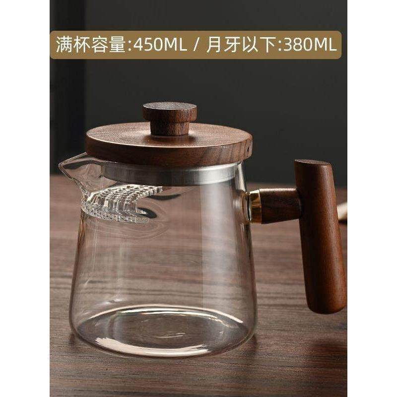 玻璃公道杯茶漏一体大容量泡茶器带茶滤网月牙过滤绿茶杯专用茶具,餐饮具,公道杯,淘宝优惠券,粉丝福利购,淘宝优惠卷