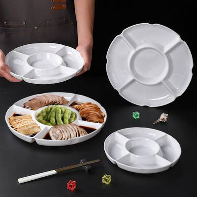 卤水拼盘鱼生酒店饭店专用仿瓷密胺圆形干果点心小吃多分格拼盘子