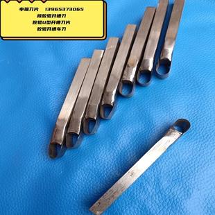 定制橡胶辊开槽刀片 胶辊U型车刀 聚氨酯胶棒 好用 产品申瑞制造