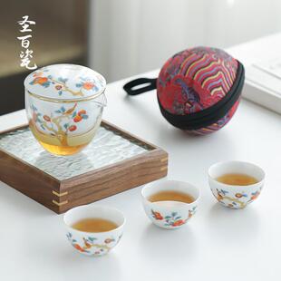 陶瓷耐热玻璃茶水分离快客杯防烫一壶三杯 好事发生旅行茶具便携式