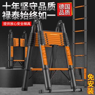 伸缩梯子升降工程梯家用多功能直梯折叠升降楼梯铝合金便携人字梯