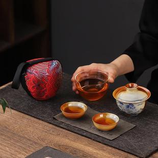 旅行茶具悬停盖碗快客杯一壶两杯户外喝泡茶复古小套装 柴烧便携式