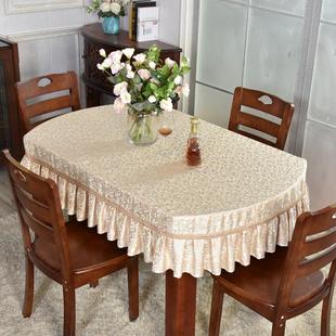 奢华金茶机罩金色桌布全包长方形台布椭圆形家纺家用餐桌布展会布