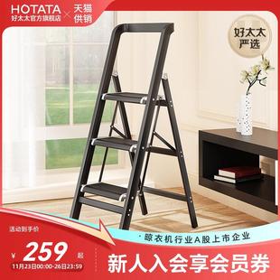 铝合金加厚人字伸缩梯工程折叠梯室内外家用多功能便携升降楼梯子