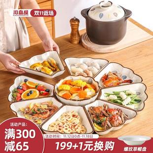 创意过年碗碟套装 川岛屋团圆饭拼盘餐具组合盘子菜盘家用2024新款