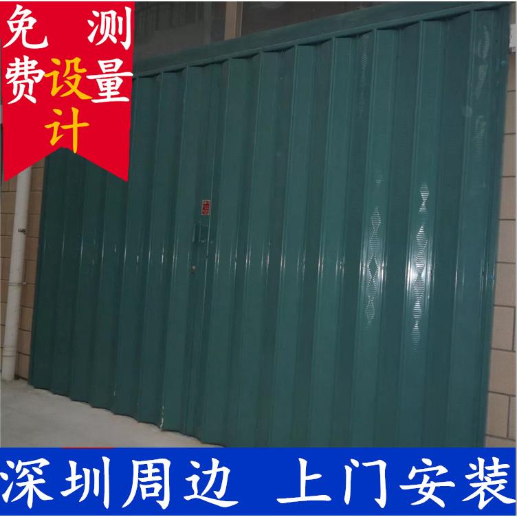 深圳盐田封闭钢制推拉门钢制折叠闸封闭折叠闸