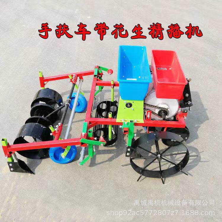 花生播种机手扶拖拉机配套花生播种施肥覆膜一体机