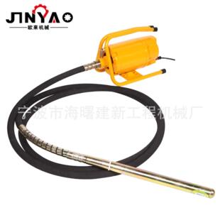 便携式混凝土振动器插入式振动器厂家混凝土振动器电机