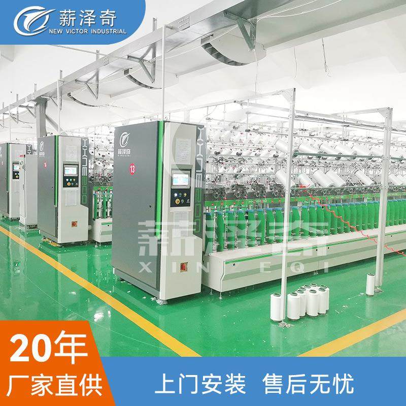 高速雪尼尔机沙发布窗帘地毯毛巾雪尼尔纱,纺织面料/辅料/配套,其他纺织机械,淘宝优惠券,粉丝福利购,淘宝优惠卷