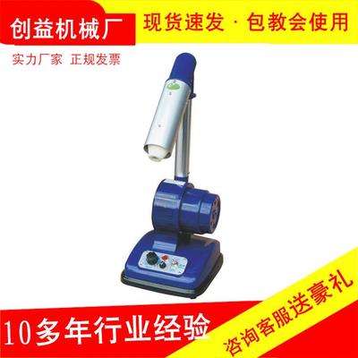 小型台式可调温不烫手吹线机皮革皮鞋皮具线头处理机吹毛机烘线机